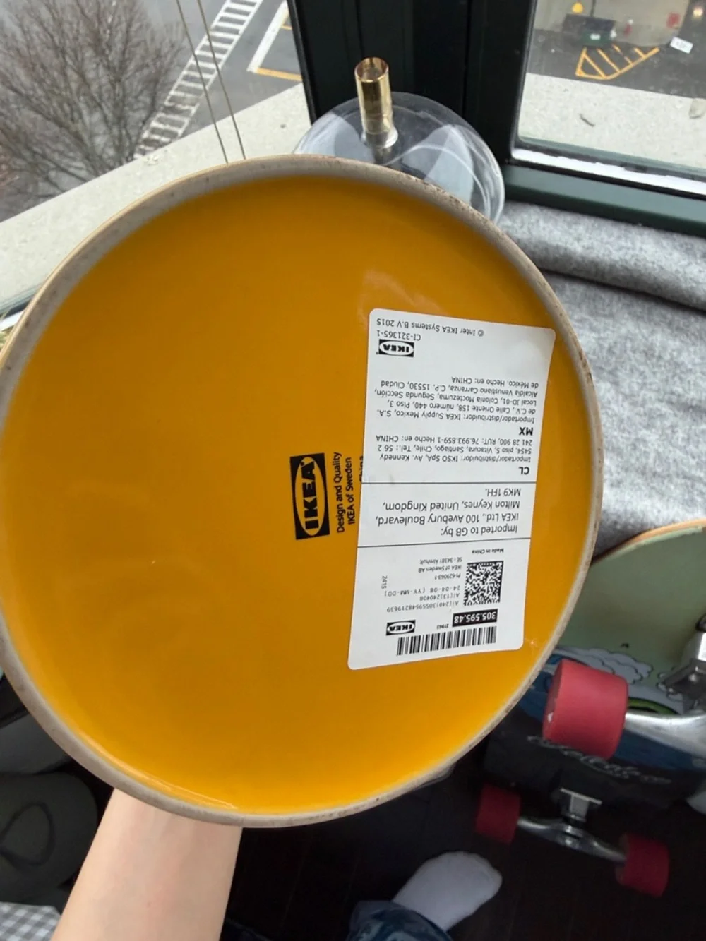 IKEA Yellow Gloss Ceramic Vase